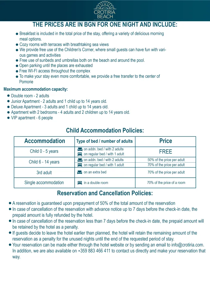 Price list 2024